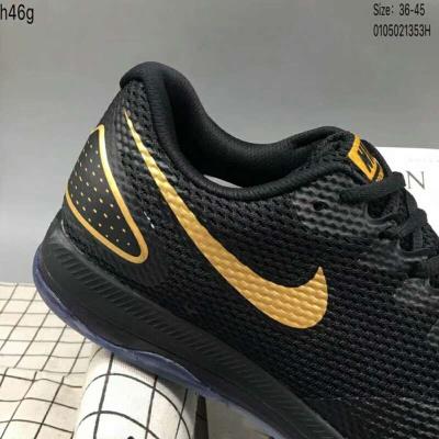 cheap nike zoom all out cheap no. 1